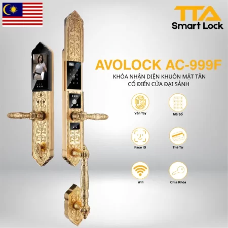 Khóa nhận diện Khuôn mặt tân cổ điển cửa đại sảnh Avolock AC-999F