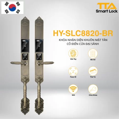 Khóa cửa đại sảnh Hyundai HY-SLC8820-Br